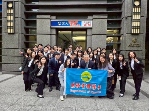 2025中山財管所企業參訪圓滿結束2025.12.18-12.19