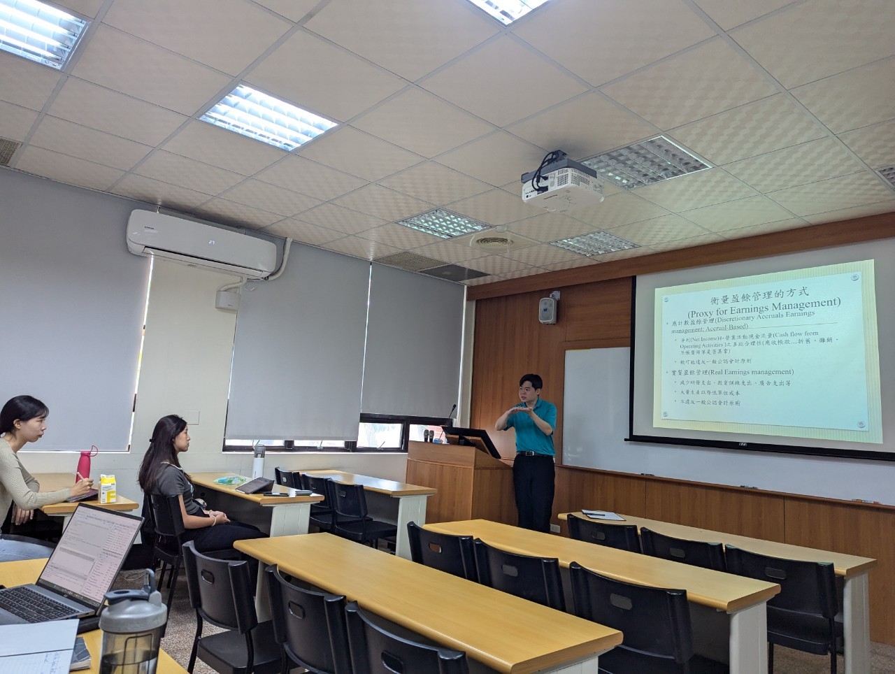 請置入：講者方俊儒副教授