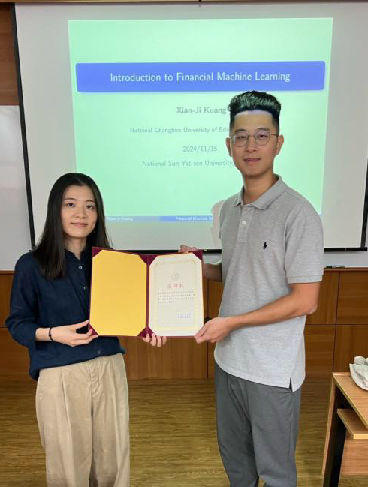 請置入：講者匡顯吉助理教授演講實況