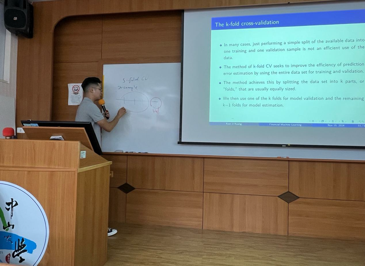 請置入：演講過程與學生聽講狀況