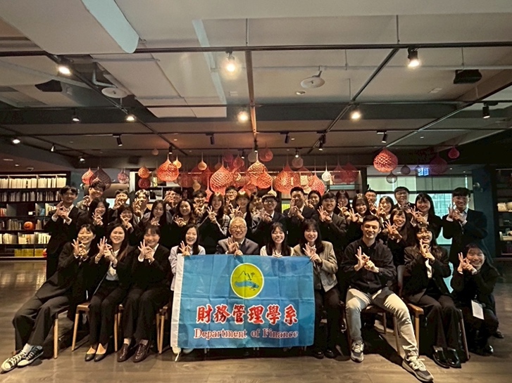 中國信託交流現場活動照片